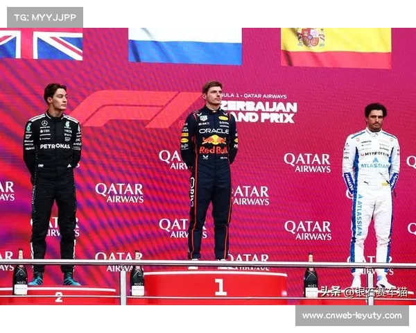 四位世界冠军诺里斯、汉密尔顿、维斯塔潘与阿隆索同场竞技，合计14冠创近年盛况